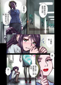 第3頁圖