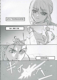 第31頁圖