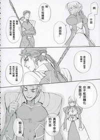 第47頁圖