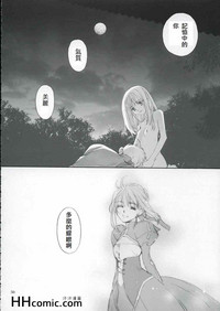 第67頁圖