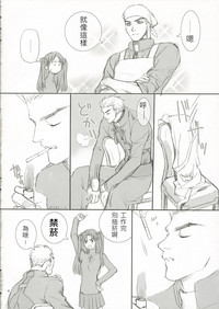 第71頁圖