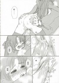第79頁圖