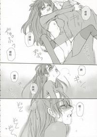 第83頁圖