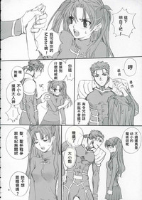 第95頁圖