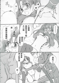 第99頁圖
