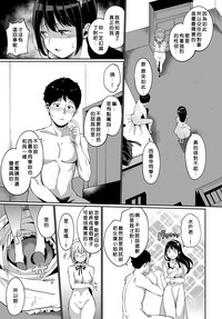 第27页图