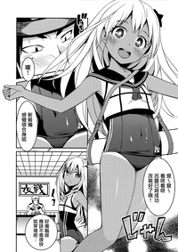 第3頁圖