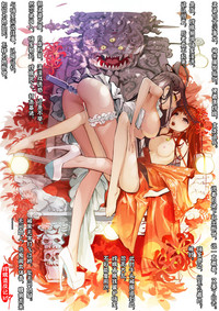 第119頁圖