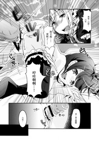 第23頁圖