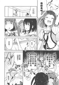 第11頁圖