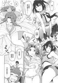 第15頁圖