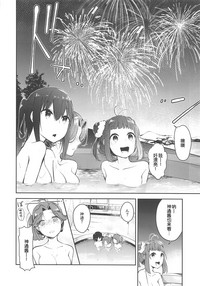 第23頁圖