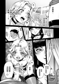 第11页图