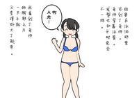 第31頁圖