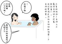 第39頁圖