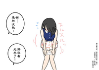 第47頁圖