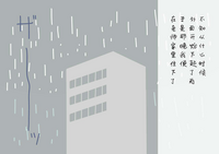 第55頁圖