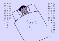 第63頁圖