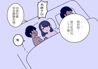 第67頁圖