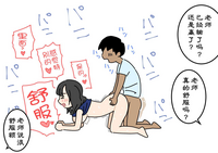 第79頁圖