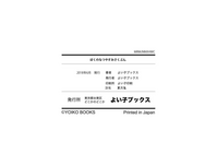 第99頁圖