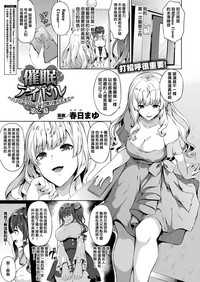 第23页图