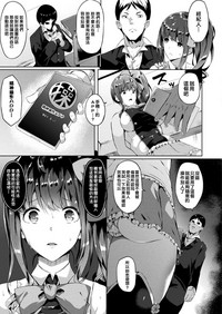 第3页图