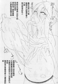 第19页图