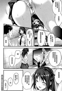 第103頁圖