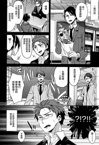 第131頁圖
