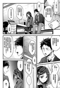 第155頁圖
