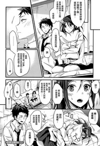第175頁圖