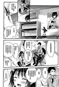 第83頁圖