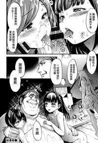 第175页图