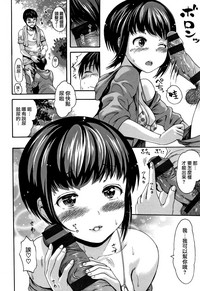 第183页图