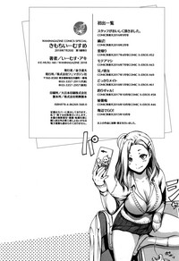 第195页图