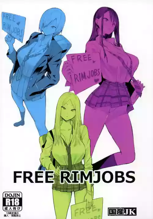FREE RIMJOBS圖