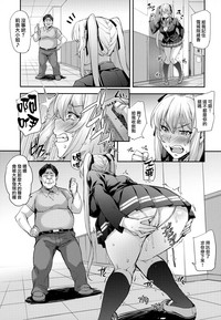 第19页图