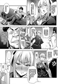 第7页图