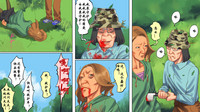 第43頁圖