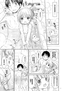 第11页图