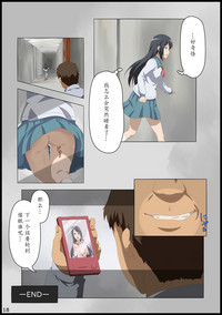 第19页图