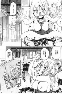 第107页图