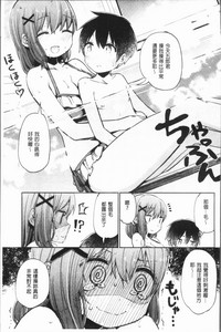 第139页图
