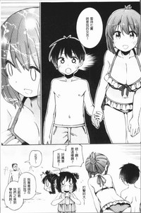 第147页图