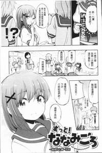 第159页图