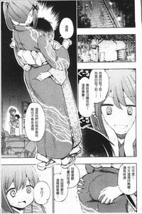 第163页图