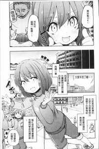 第179页图