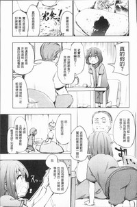 第183页图
