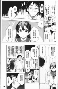第19页图